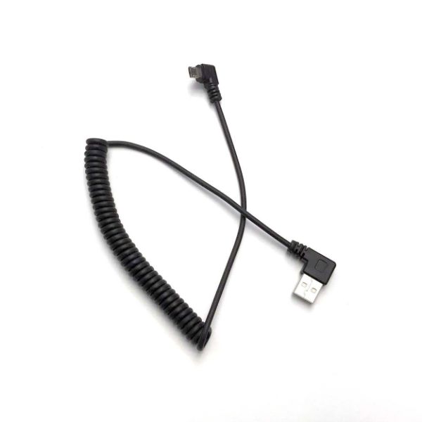 PS_USB_coiled_1.5